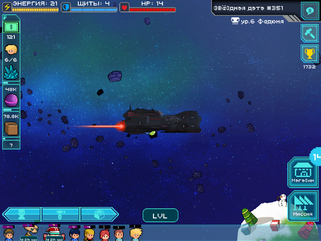 File:IMG 0324.png