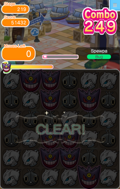 249 Combo