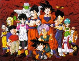 Dragon ball z wallpaper.jpg