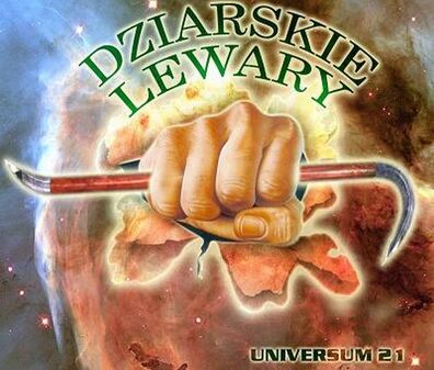 Lewarpb0-1-