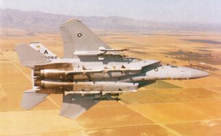 000-F-15A-1B