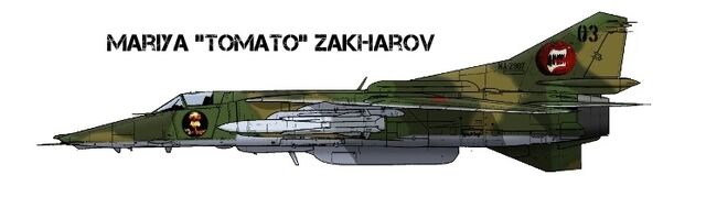 File:MiG-27.jpg