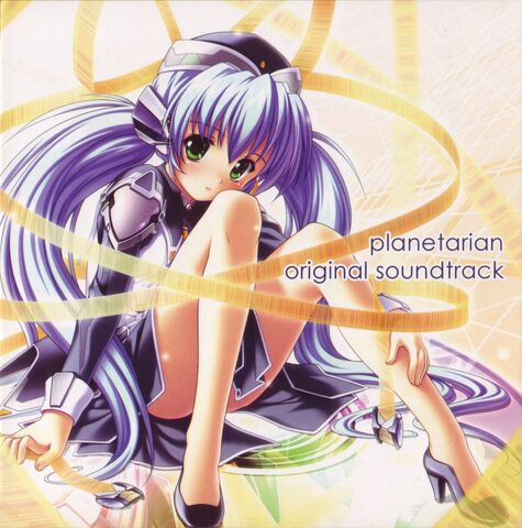 File:Planetarian Original Soundtrack.jpg