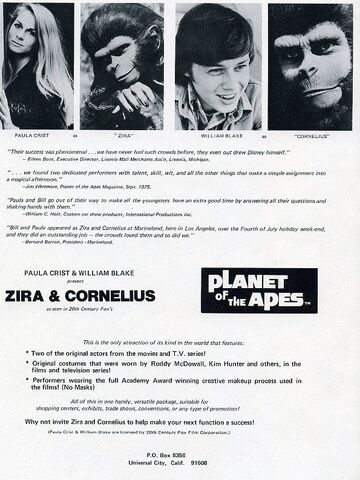 File:Cbflyer.jpg