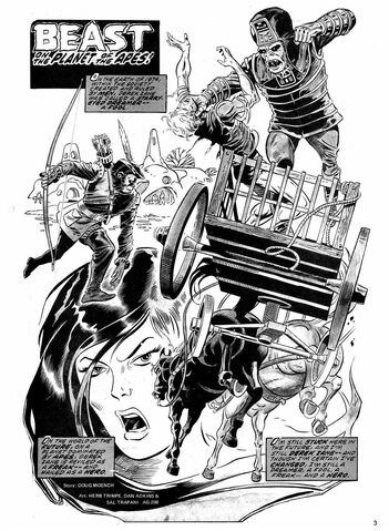 File:Beast splash page.jpg