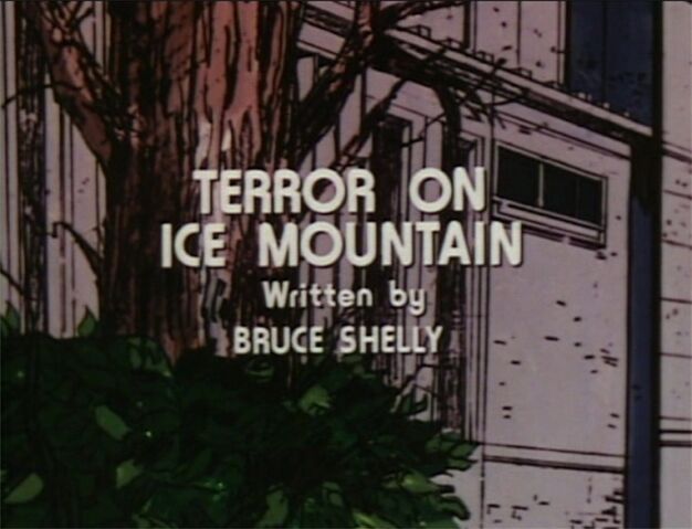 File:Ret terror.jpg