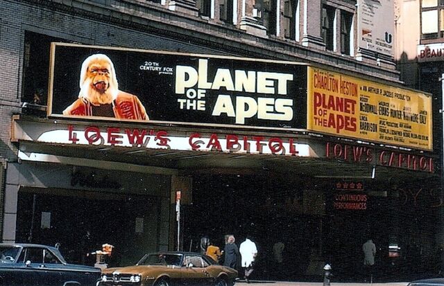 File:Planet cinema.jpg