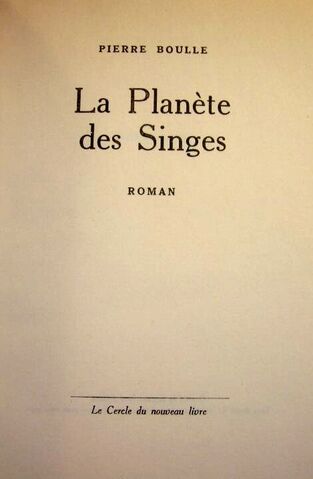 File:Singesone.jpg