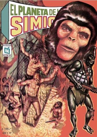 File:Simios3.jpg