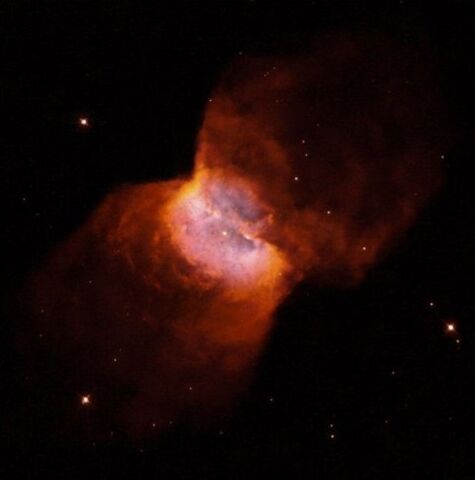 File:Bug Nebula.jpg