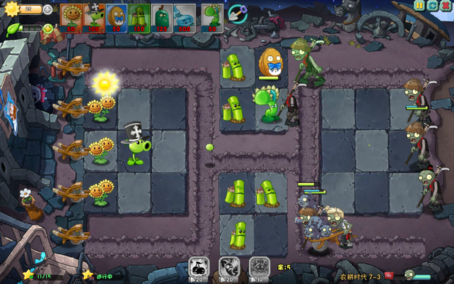 File:PvZO7-31.png