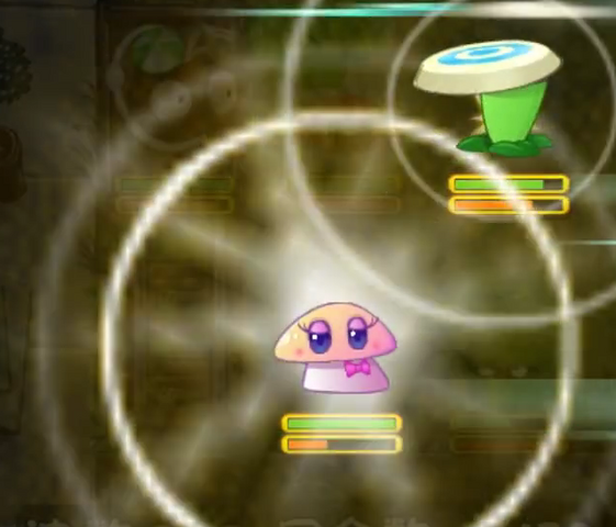 File:Charm pf1.png