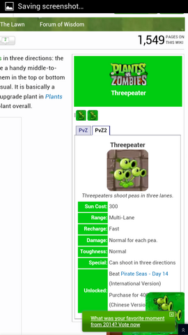 File:Screenshot 2014-12-14-23-38-05.png