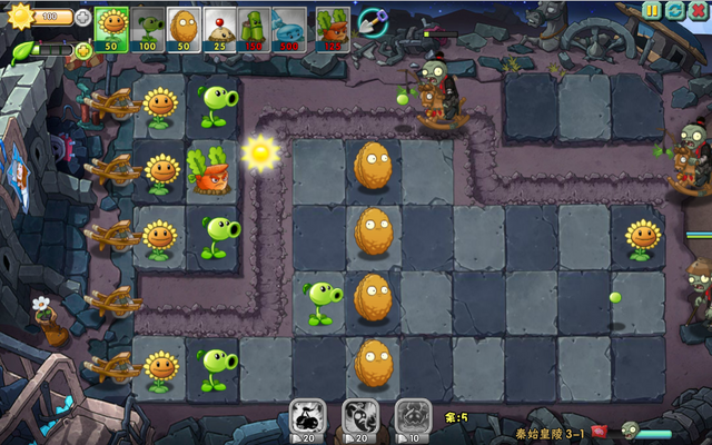 File:PvZO3-11.png