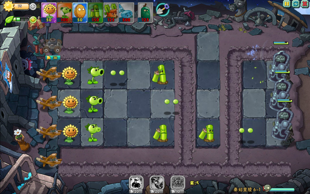 File:PvZO6-13.png