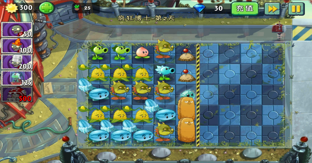 File:Zomboss Lab II.png
