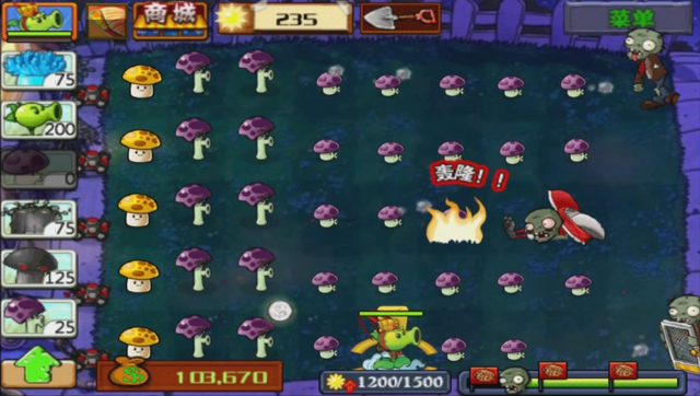 File:2-11G3.png