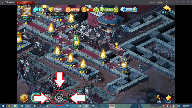 File:PVZOL Far Future!.png