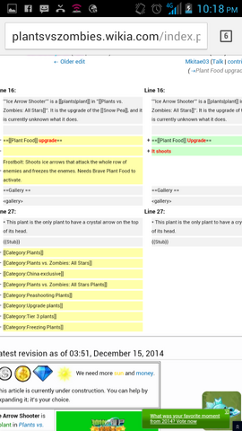File:Screenshot 2014-12-14-22-18-50.png