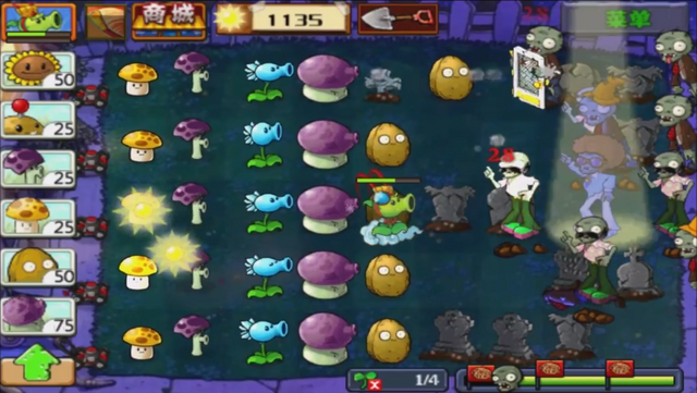 File:2-13G3.png