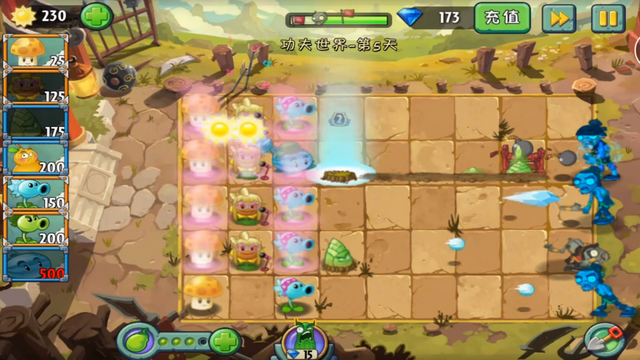 File:KFW5G3.png