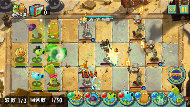 File:ASAE3G1.png