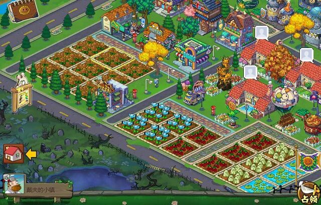 File:PvZSocialScreenshot.jpg