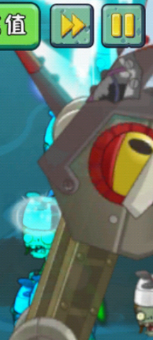 File:Screenshot 2016-10-04 19.01.37.png