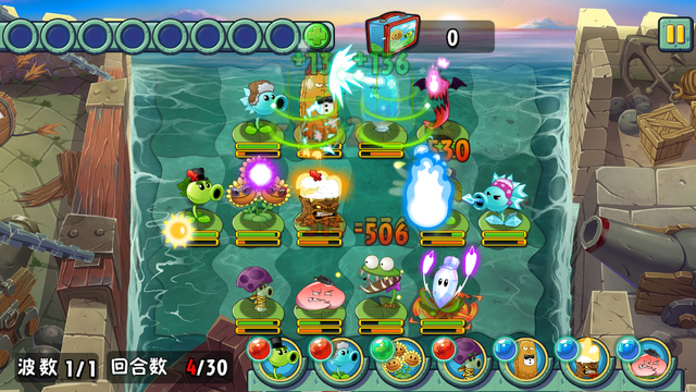 File:Screenshot 2015-02-12-19-16-47.png