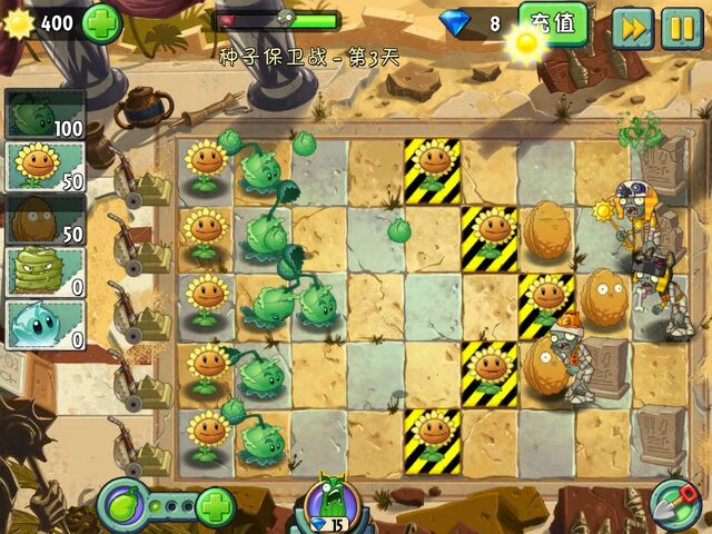 File:SOS3Gameplay.jpg