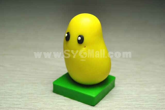 File:SunBeanFigure.jpg