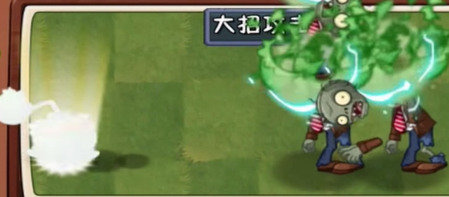 File:Cabbage pf costume.png