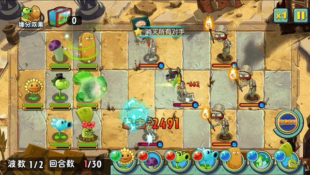 File:ASAE4G1.png