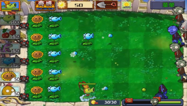 File:Level 1-12G2.png