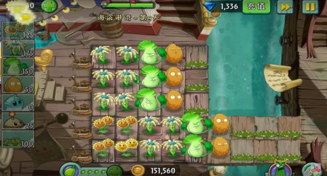 File:PS9R.png