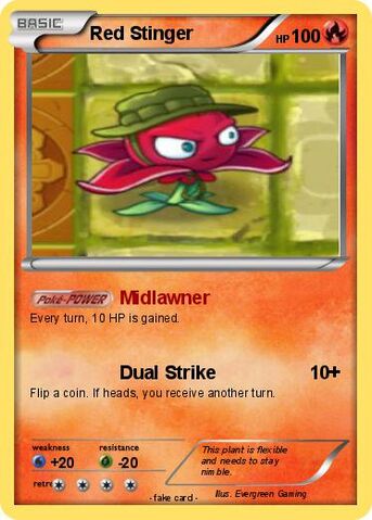 File:Red Stinger4984.jpg