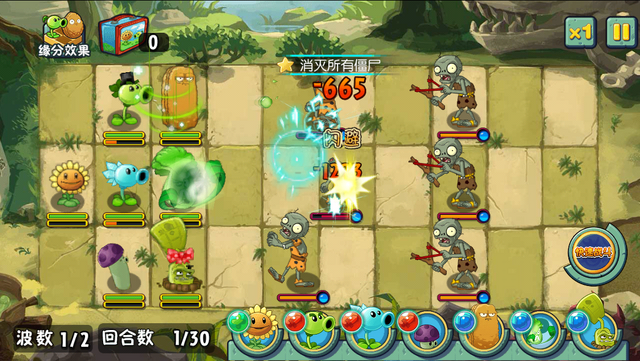 File:PA18G1.png