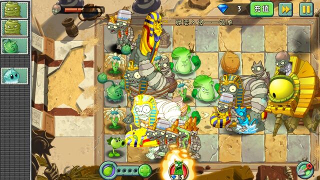 File:ZombossBattleChina.jpg