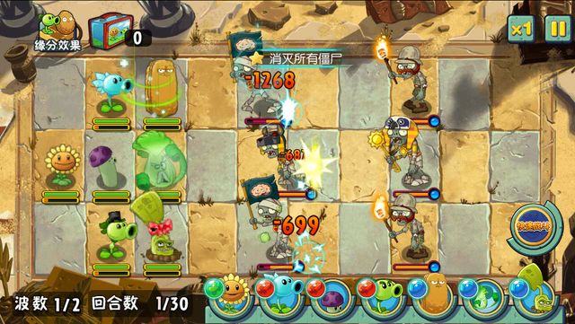 File:ASAE25G1.png
