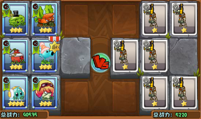 File:BattleoftheNile1.png