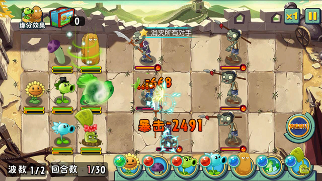 File:GW24G1.png