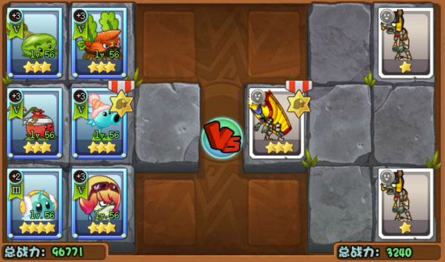 File:BattleoftheNile5.png