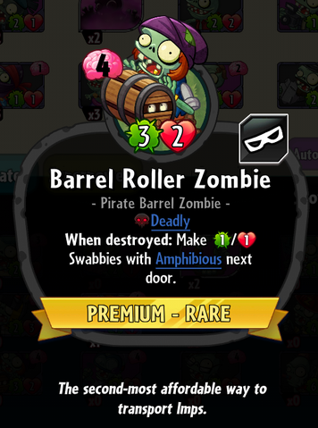 File:H Barrel Roller.png