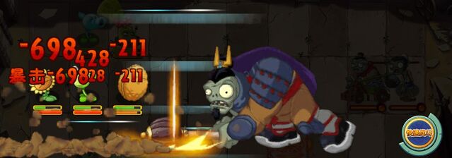File:Die!!!.jpg