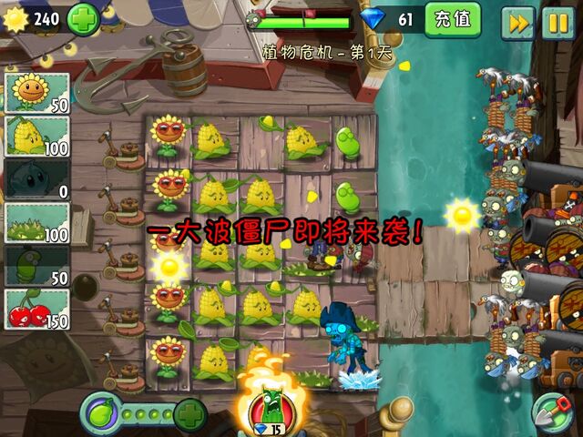 File:LOL2-1G15.jpg