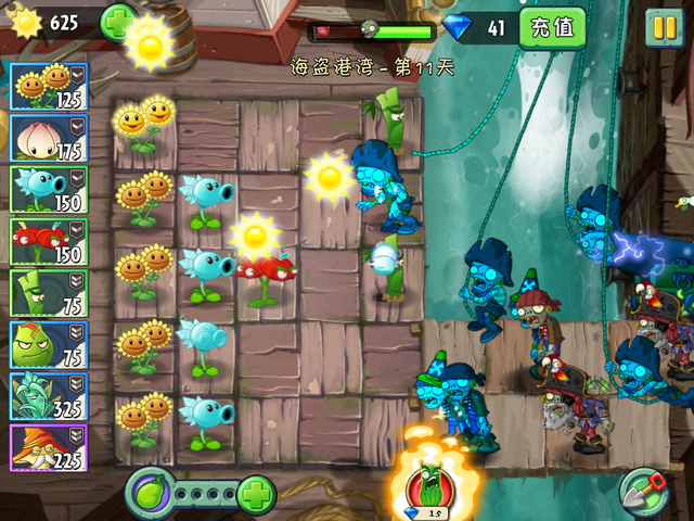 File:NewPS11HG2.png