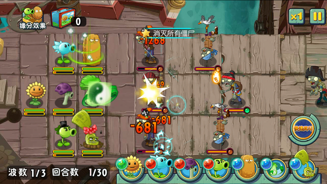File:ASPS3G1.png