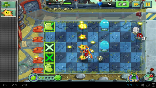 File:PvZ 2 Far Future CV Day 6.png