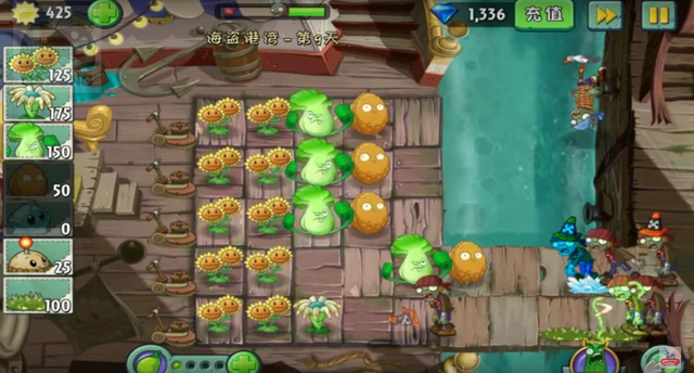 File:PS9G2.png