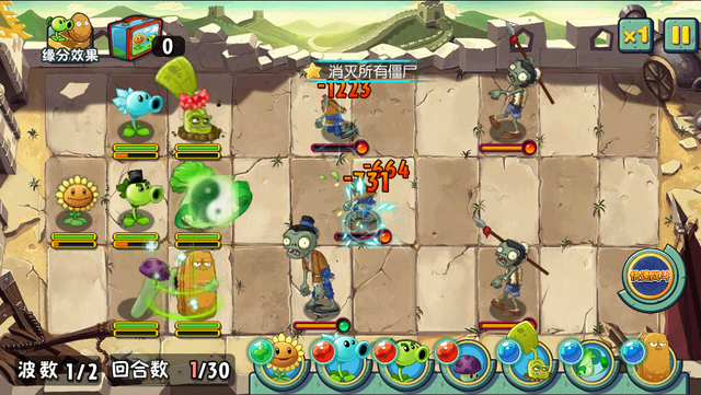 File:GW3G1.png